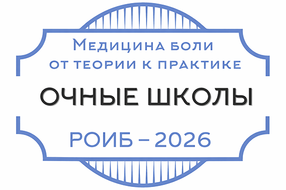 Логотип сайта